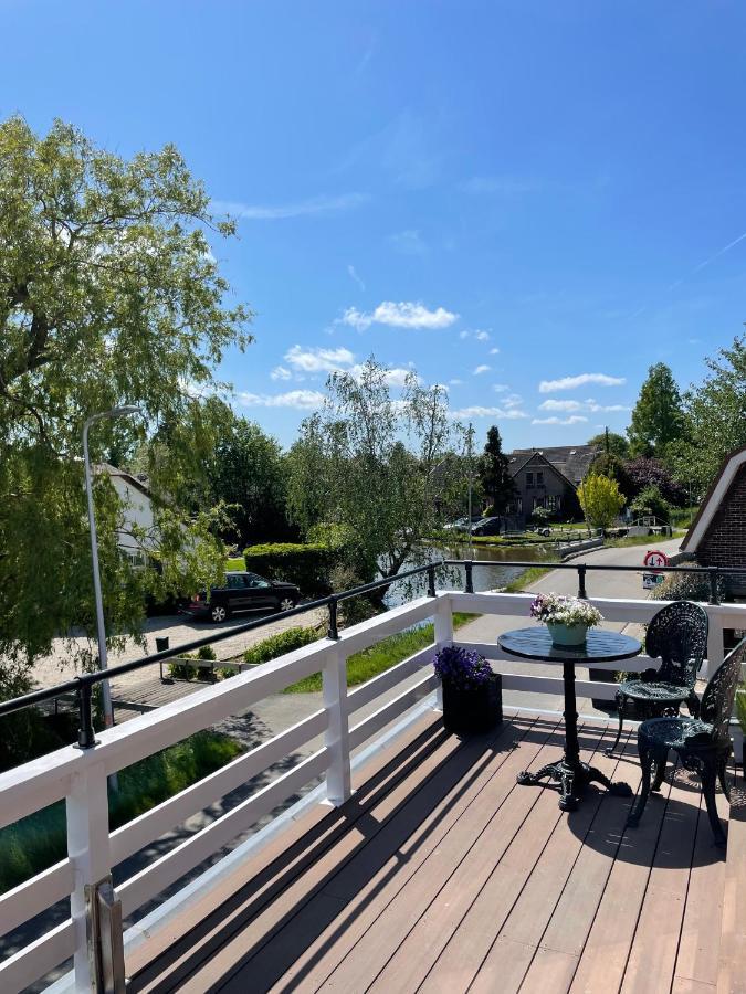 The Lake Inn Nieuwkoop Экстерьер фото